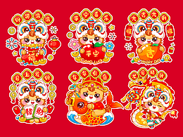 原創(chuàng)插畫｜可愛小金馬新春插畫來嘍