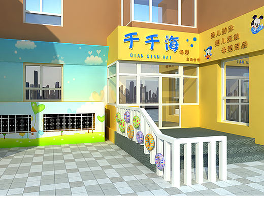 遲鳴設(shè)計《幼兒園設(shè)計》（個人主頁-ZNzIwMzEyMjA=） - 商業(yè)空間設(shè)計 - 站酷設(shè)計師遲鳴原創(chuàng)素材 - 站酷ZCOOL