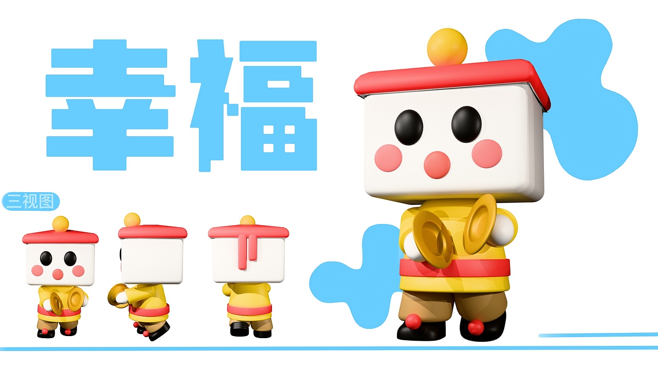 寿县精灵“白小豆“福气临门——千年楚都要出圈