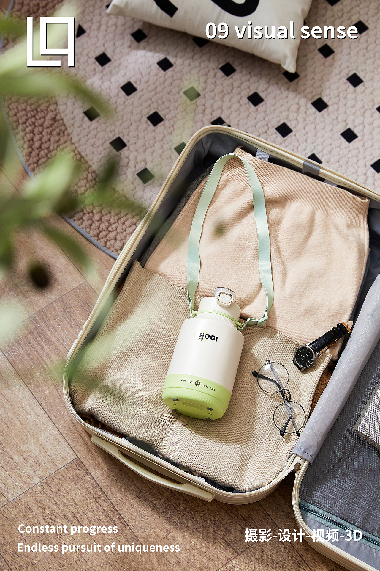 小家电拍摄设计|『山本旅行壶』× 09电商视觉工作