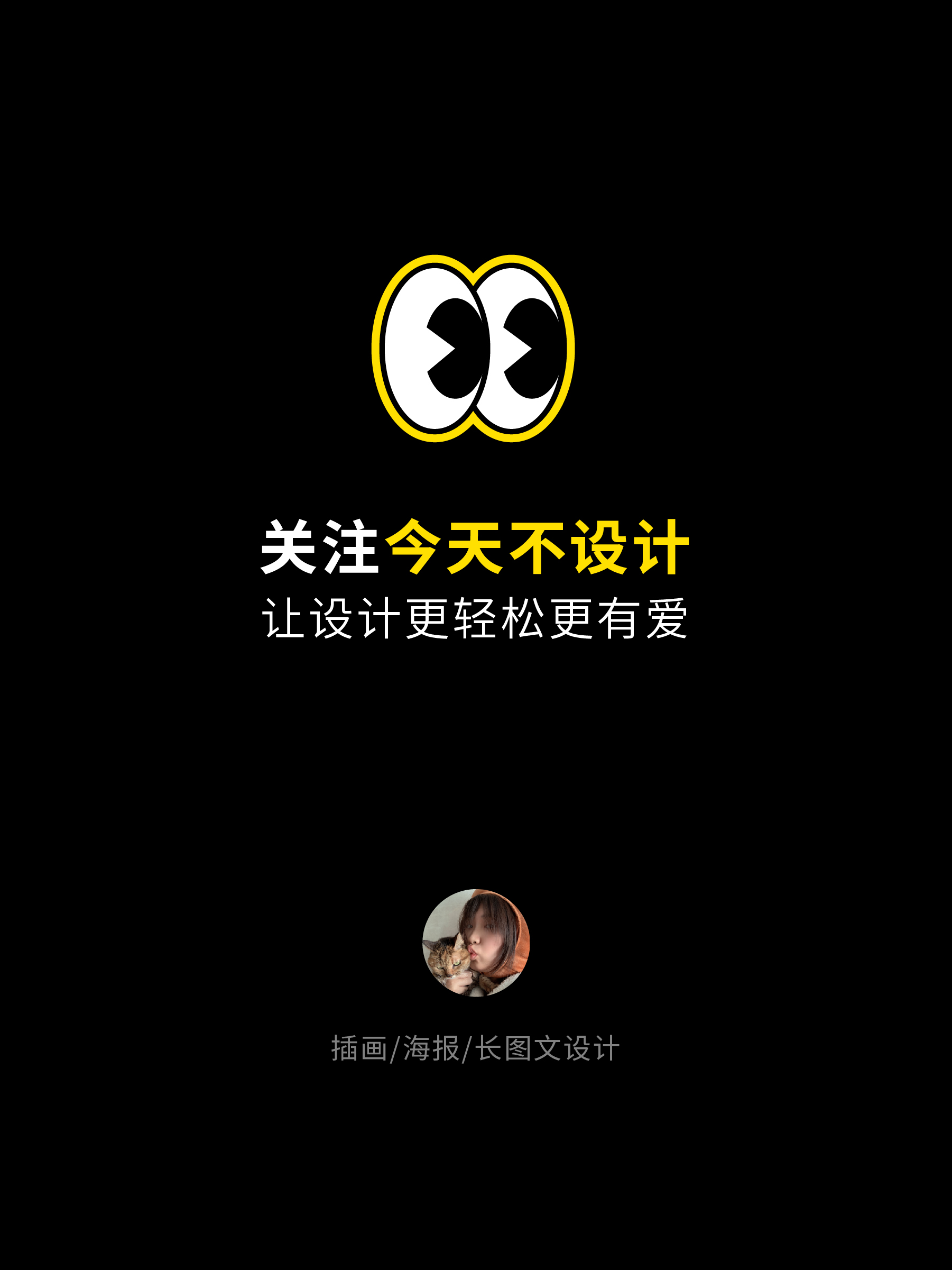 绿色配色公式直接抄（图ZMTUxMTY2Njg=） - 教程 - 站酷设计师无敌招财大猫咪原创素材 - 站酷ZCOOL