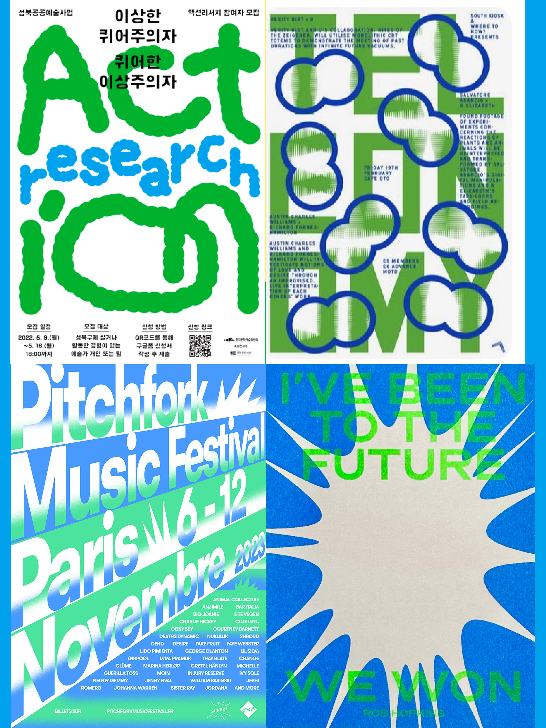 绿色配色公式直接抄（图ZMTUxMTY2NDA=） - 教程 - 站酷设计师无敌招财大猫咪原创素材 - 站酷ZCOOL