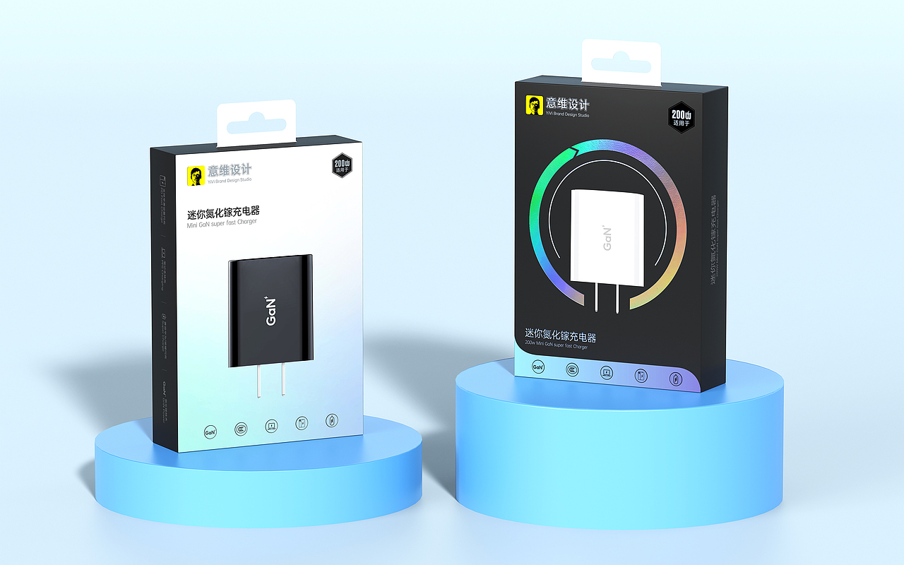 充电器包装设计