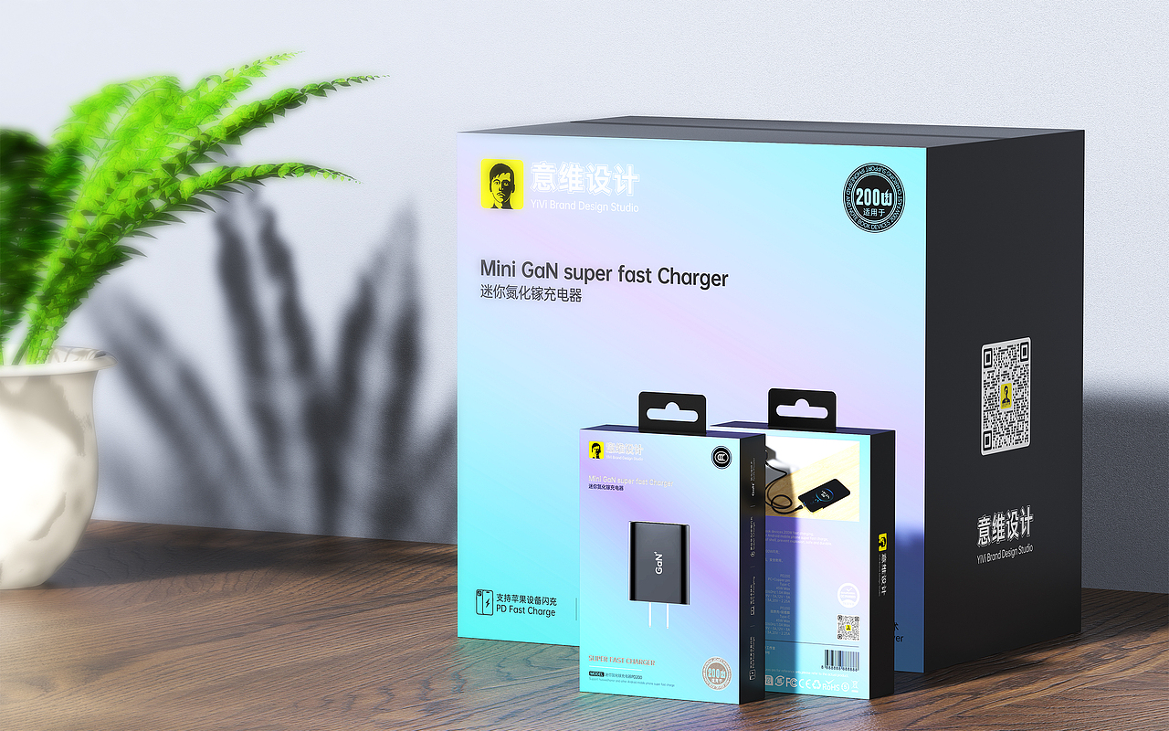 充电器包装设计