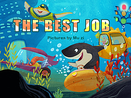原创绘本-《最棒的职业》二