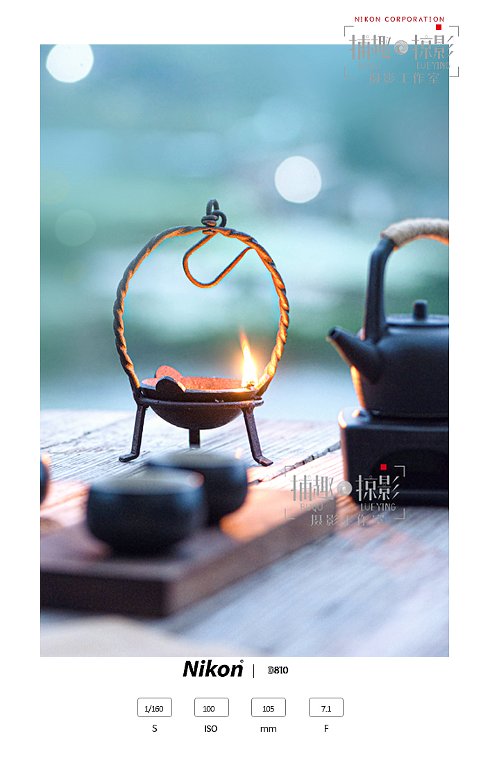 灯（图ZMzkxNjc4NTU2） - 其他摄影 - 站酷设计师小等一下原创素材 - 站酷ZCOOL