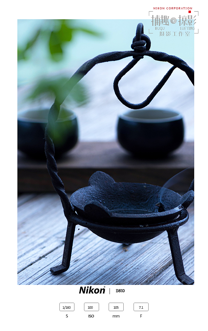 灯（图ZMzkxNjc4NTY0） - 其他摄影 - 站酷设计师小等一下原创素材 - 站酷ZCOOL