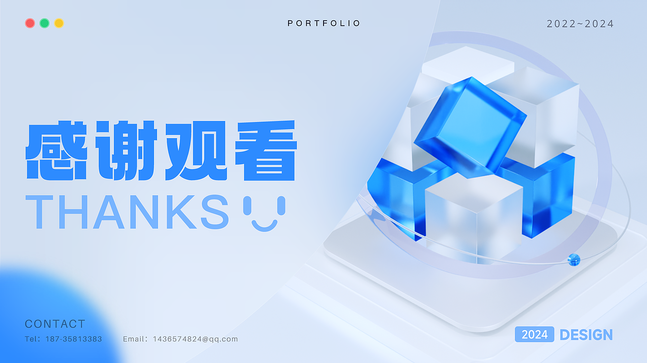 作品集（图ZMzkxNjc5MjQ0） - 软件界面 - 站酷设计师文护原创素材 - 站酷ZCOOL