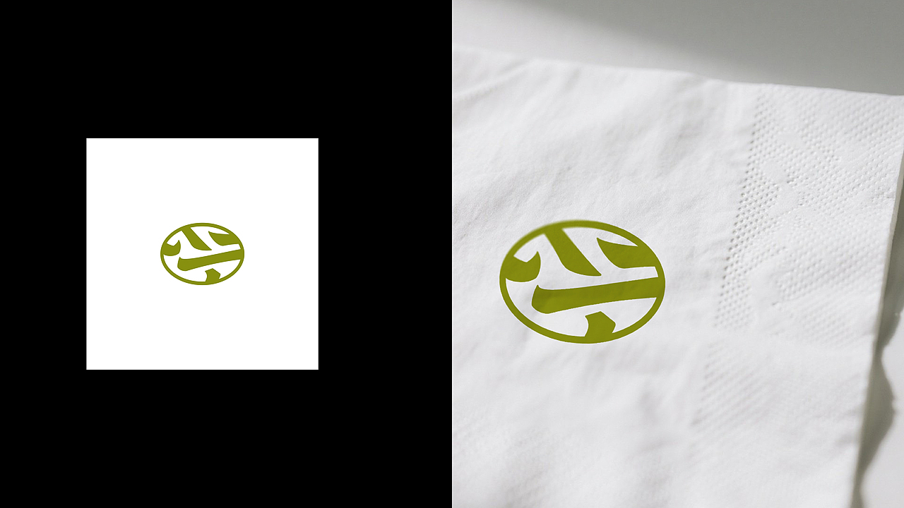 火锅品牌丨《兰园火锅》品牌设计