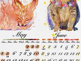 水彩日歷（1–6月）