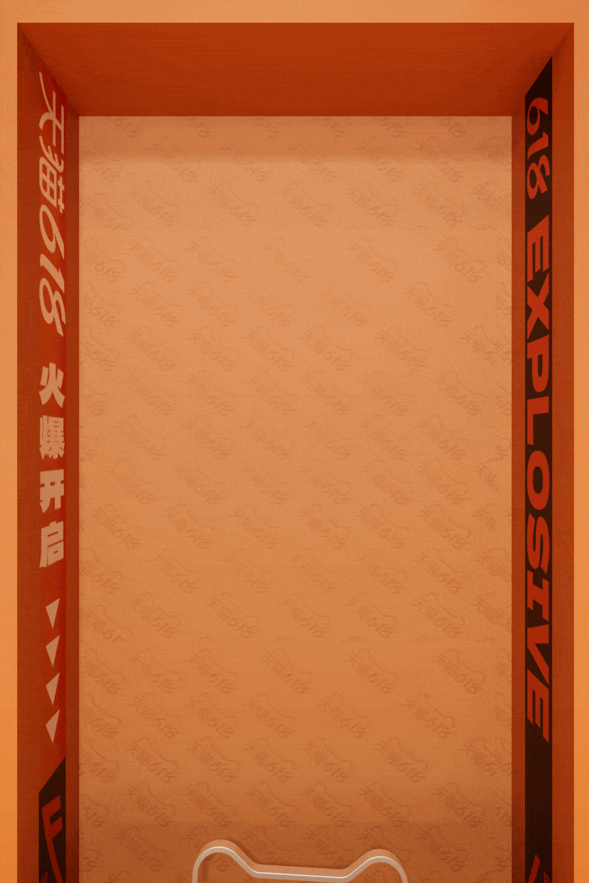 回力-618大促动画