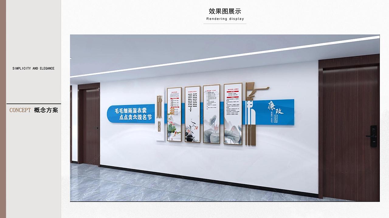展厅策划~（图ZMzkxNjg1MjM2） - 其他空间 - 站酷设计师右美文化传媒原创素材 - 站酷ZCOOL