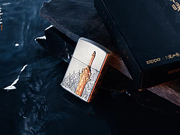 江湖路远&联名打火机