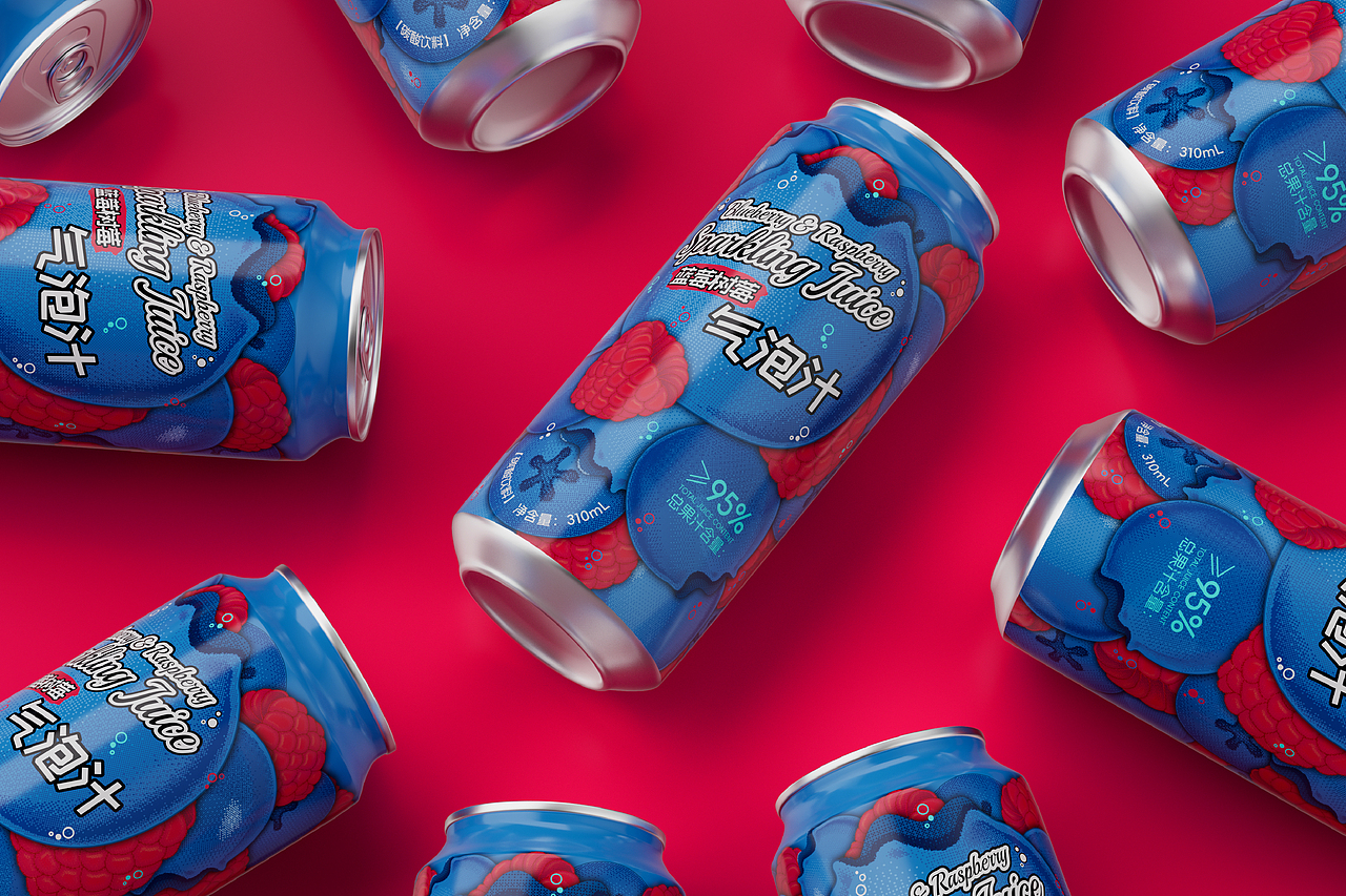 包装设计|蓝莓树莓气泡汁