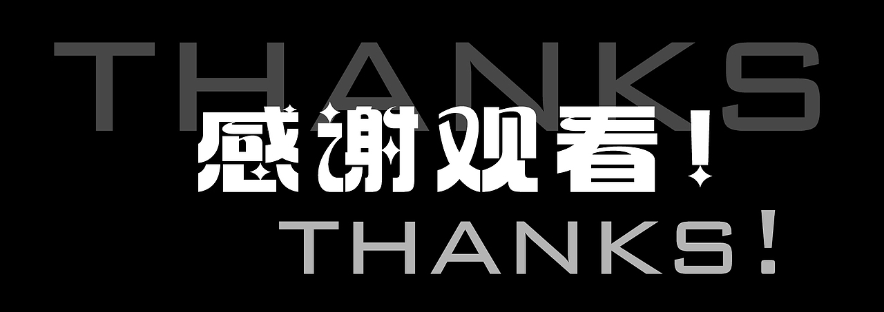 奶油风陶瓷厂家首页展示-仅供参考（图ZMzkxNjkwMzc2） - 电商 - 站酷设计师米润设计原创素材 - 站酷ZCOOL