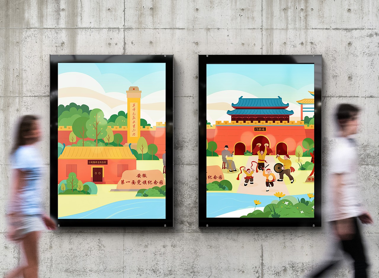 寿春拾遗录:红墙·匠心·楚韵