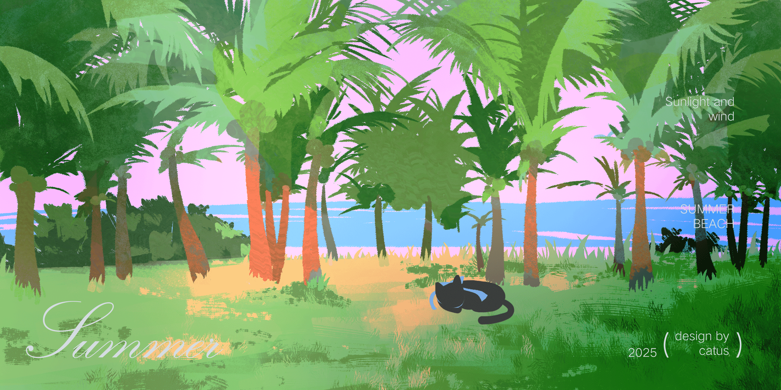 夏日椰林 | 动态插画设计