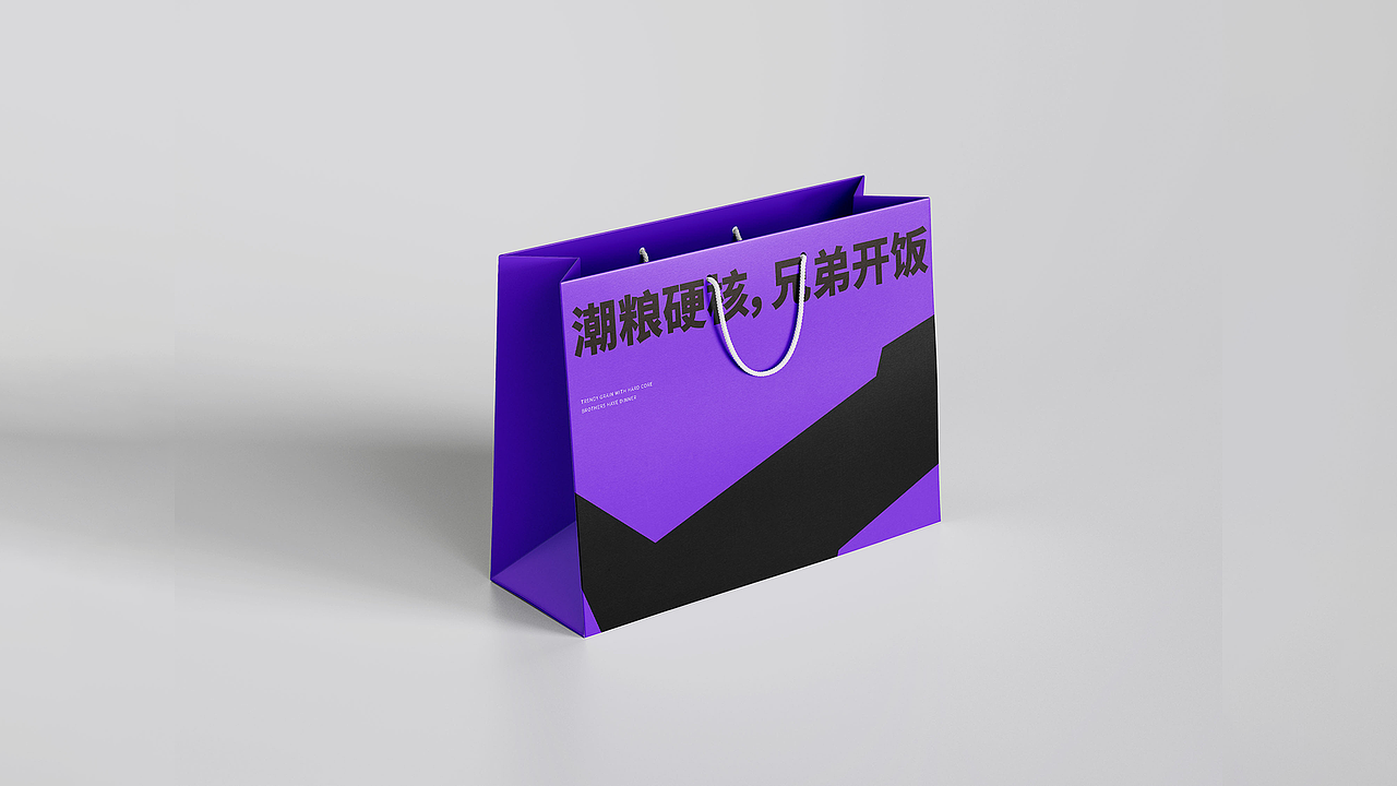潮乐汪 | 潮汪出动，能量全开（图ZMzkxNjkyNTIw） - 品牌 - 站酷设计师EUNUIA原创素材 - 站酷ZCOOL