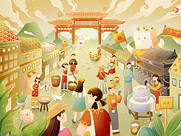 壽州豆腐文化主題插畫