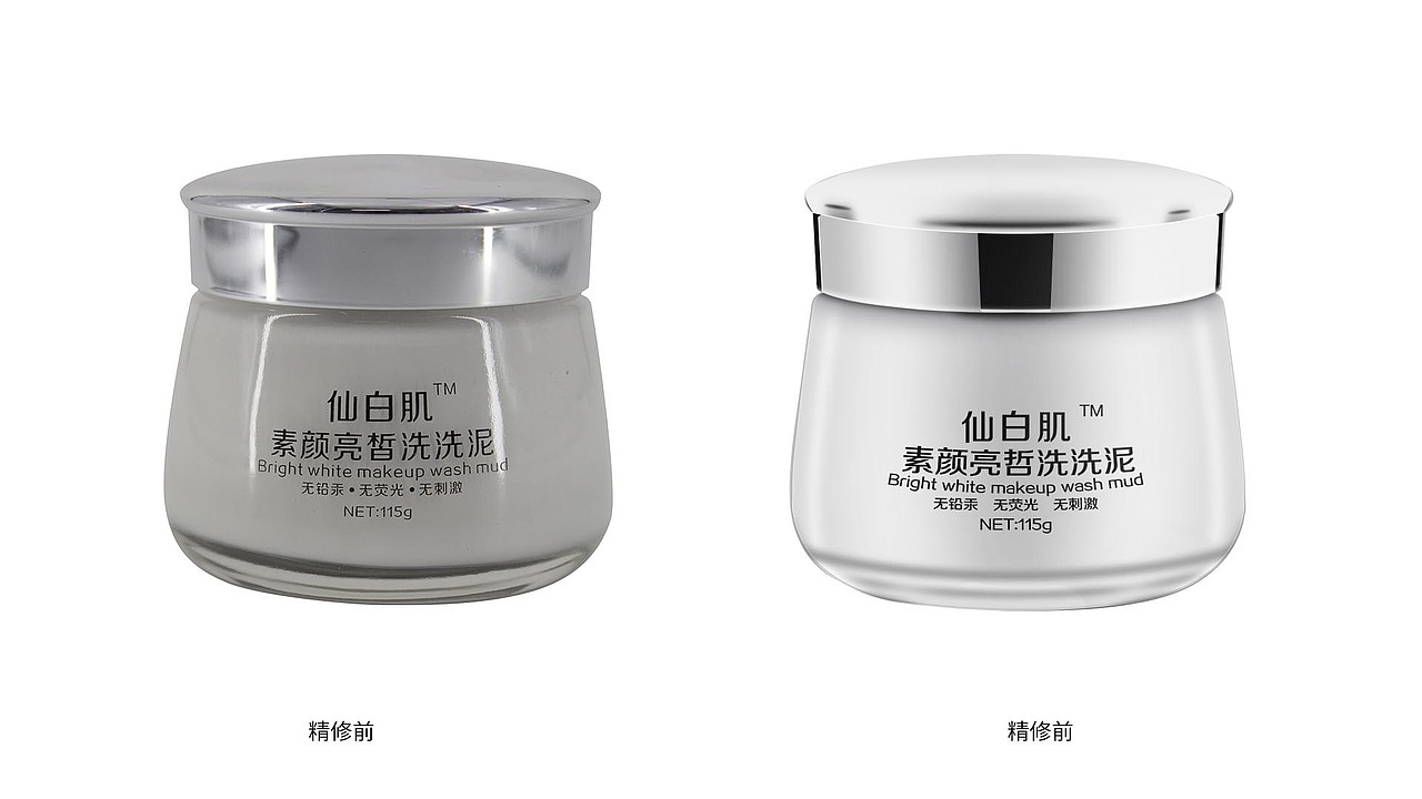 场景拍摄、精修（图ZMzkxNjk4Nzky） - 其他平面 - 站酷设计师杨子健原创素材 - 站酷ZCOOL