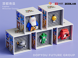 豆游未来团-豆腐文创潮玩