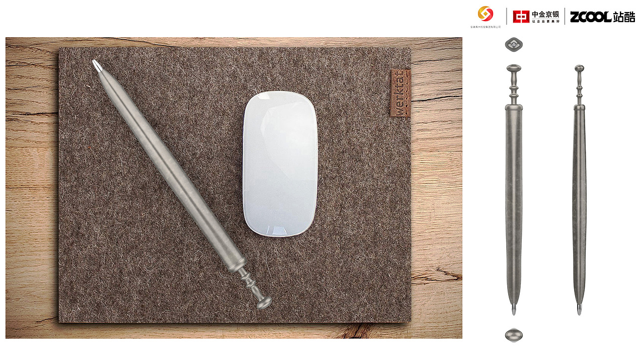 “越王者旨于赐”剑文创系列