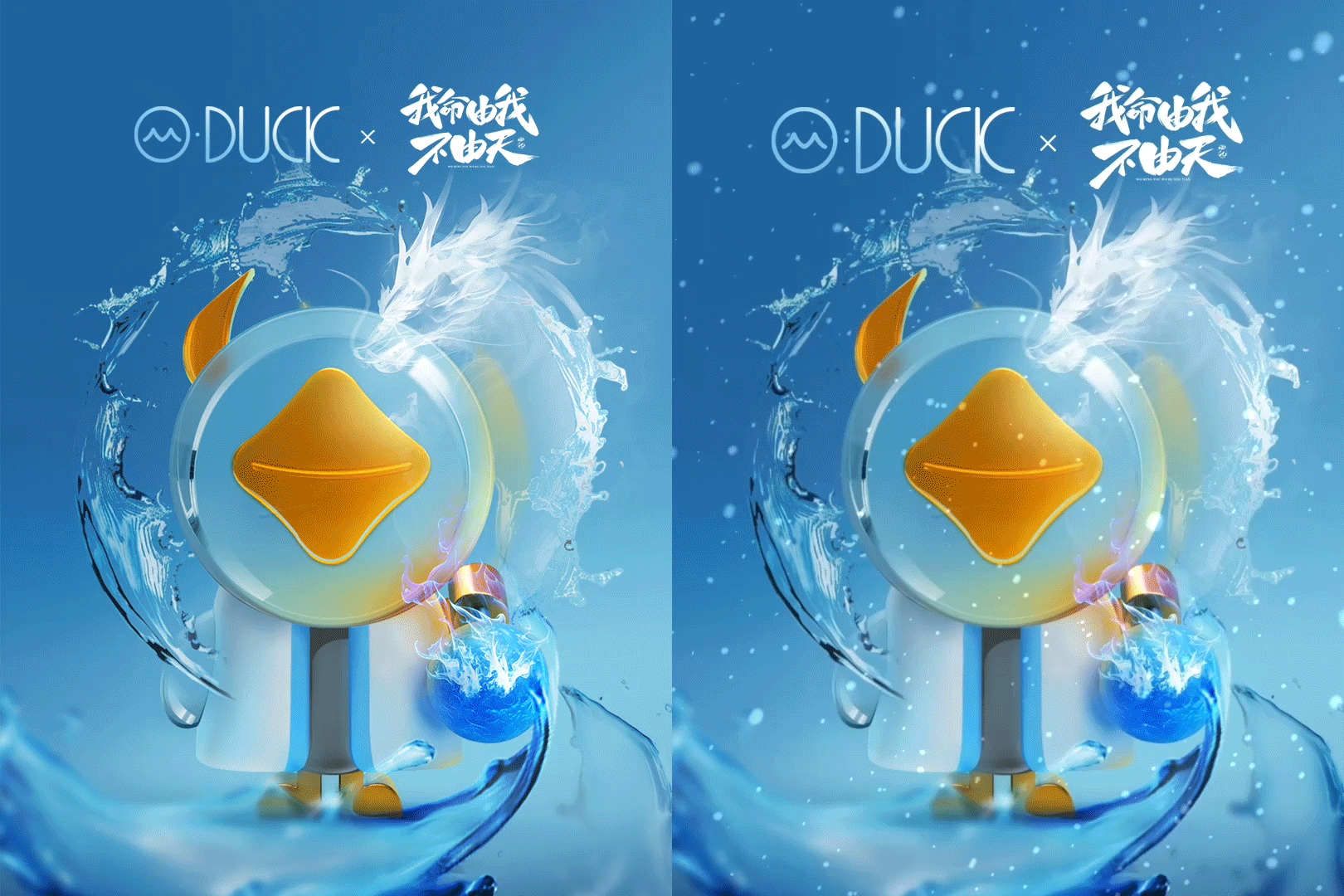 【钱鸭罐罐】有钱鸭,有钱呀~