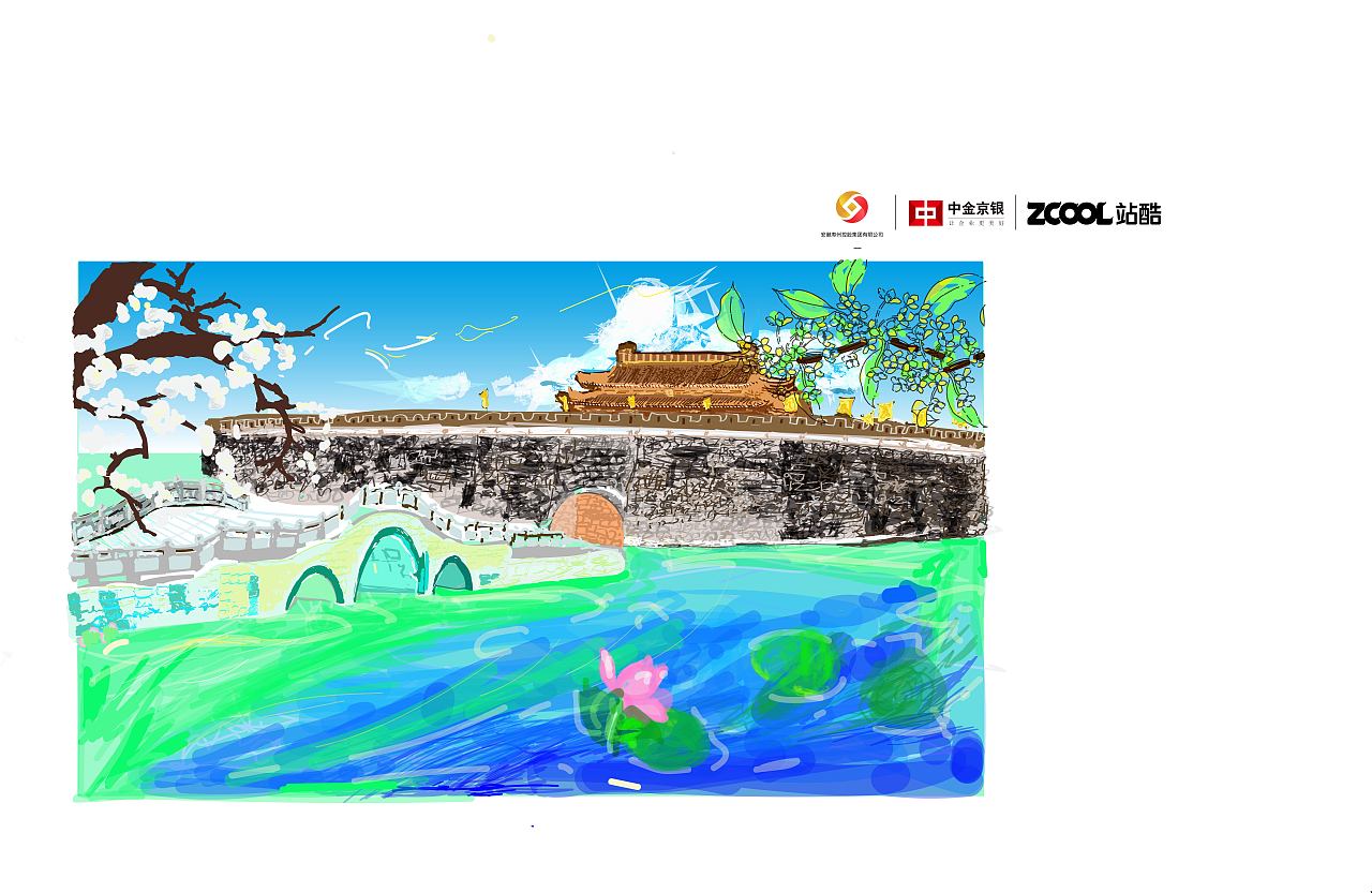 《四时相合,万象宾阳》寿县插画