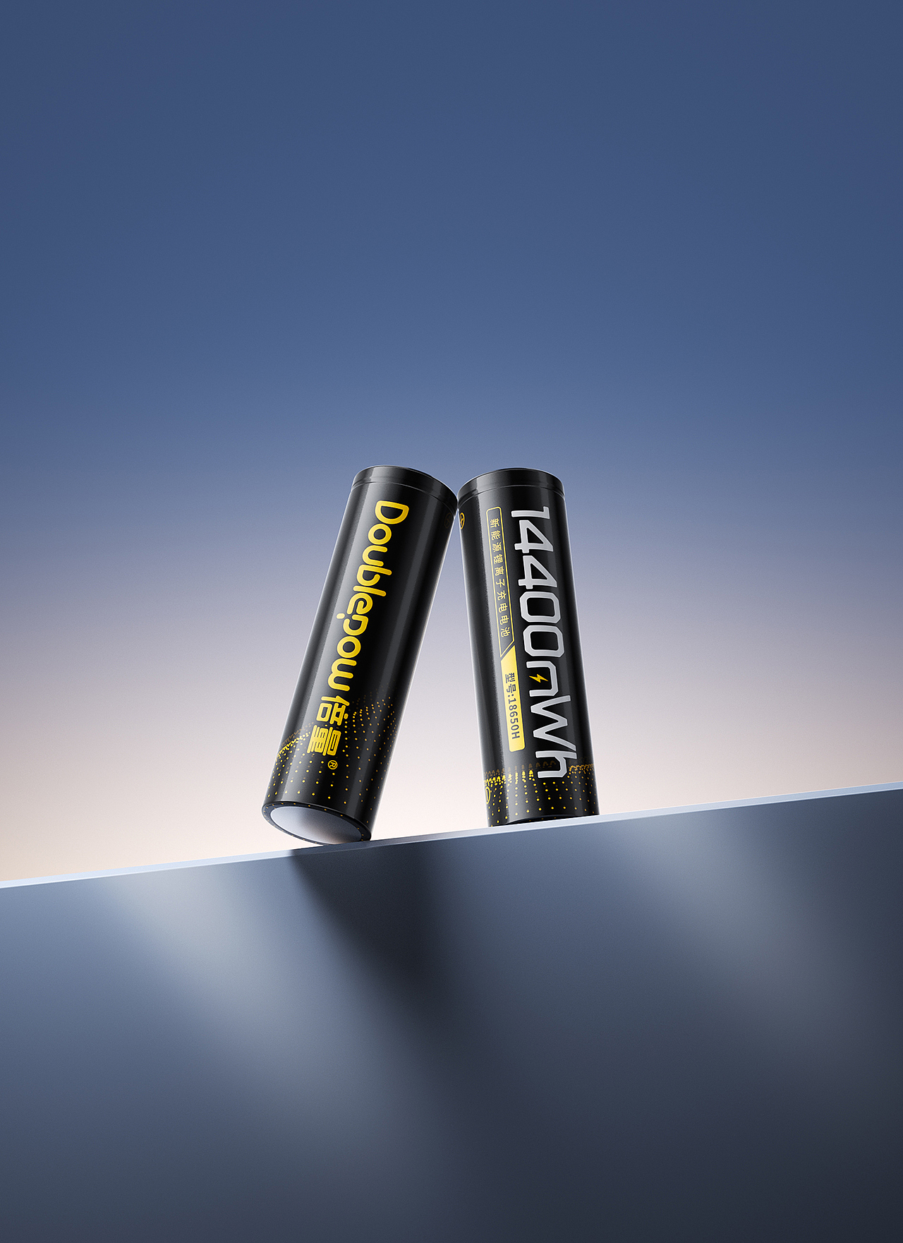 套版渲染-倍量品牌渲染（图ZMzkxNzA1MTQw） - 产品 - 站酷设计师欲买桂花同载酒丶原创素材 - 站酷ZCOOL