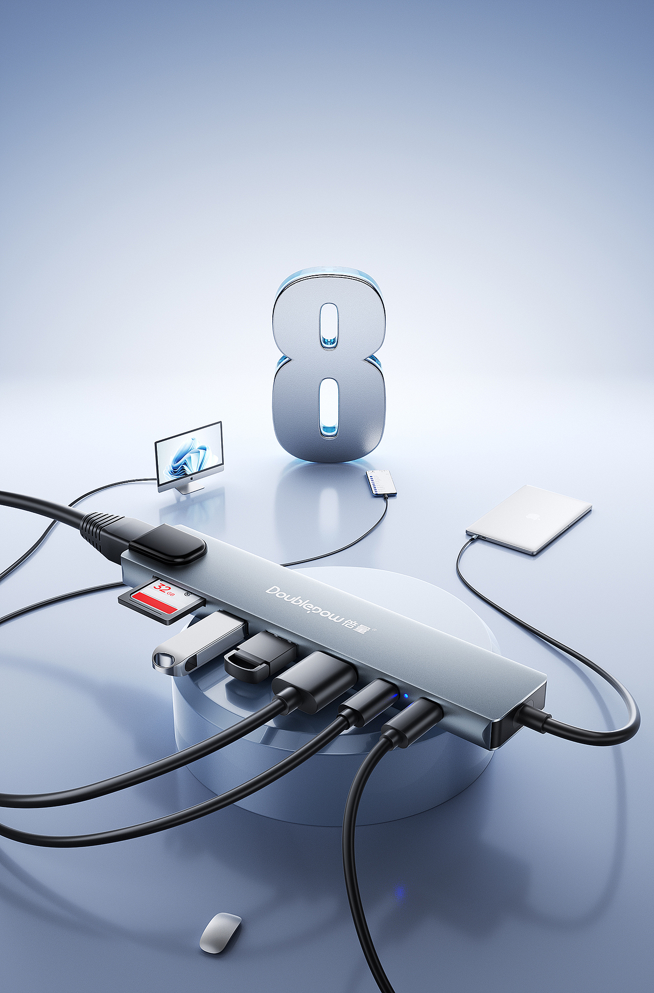 套版渲染-倍量品牌渲染（图ZMzkxNzA1MTk2） - 产品 - 站酷设计师欲买桂花同载酒丶原创素材 - 站酷ZCOOL