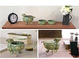 楚文化博物館三足羊首銅尊快客杯