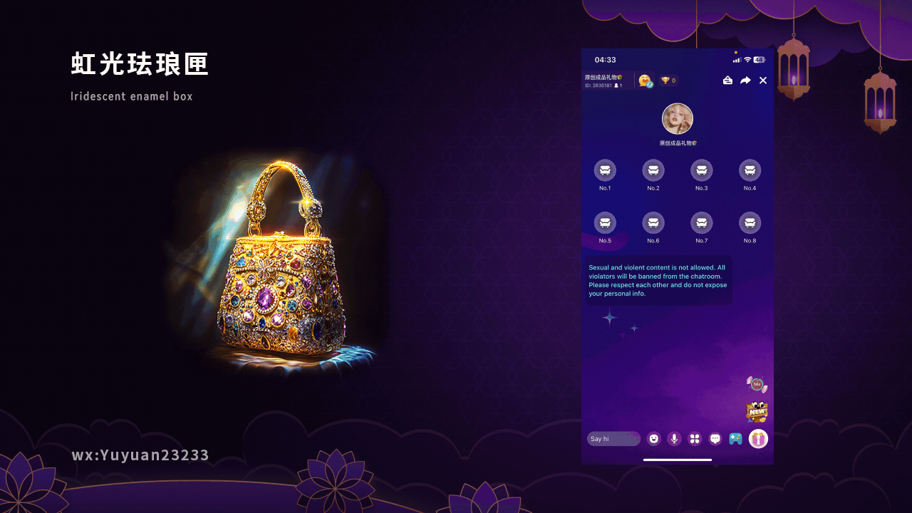 海外直播礼物｜黄金与金钱系列（图ZMzkxNzA1NzQ4） - 动画/影视 - 站酷设计师海外直播礼物设计原创素材 - 站酷ZCOOL