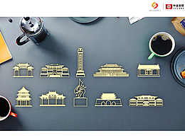 壽縣旅游文化打卡書簽