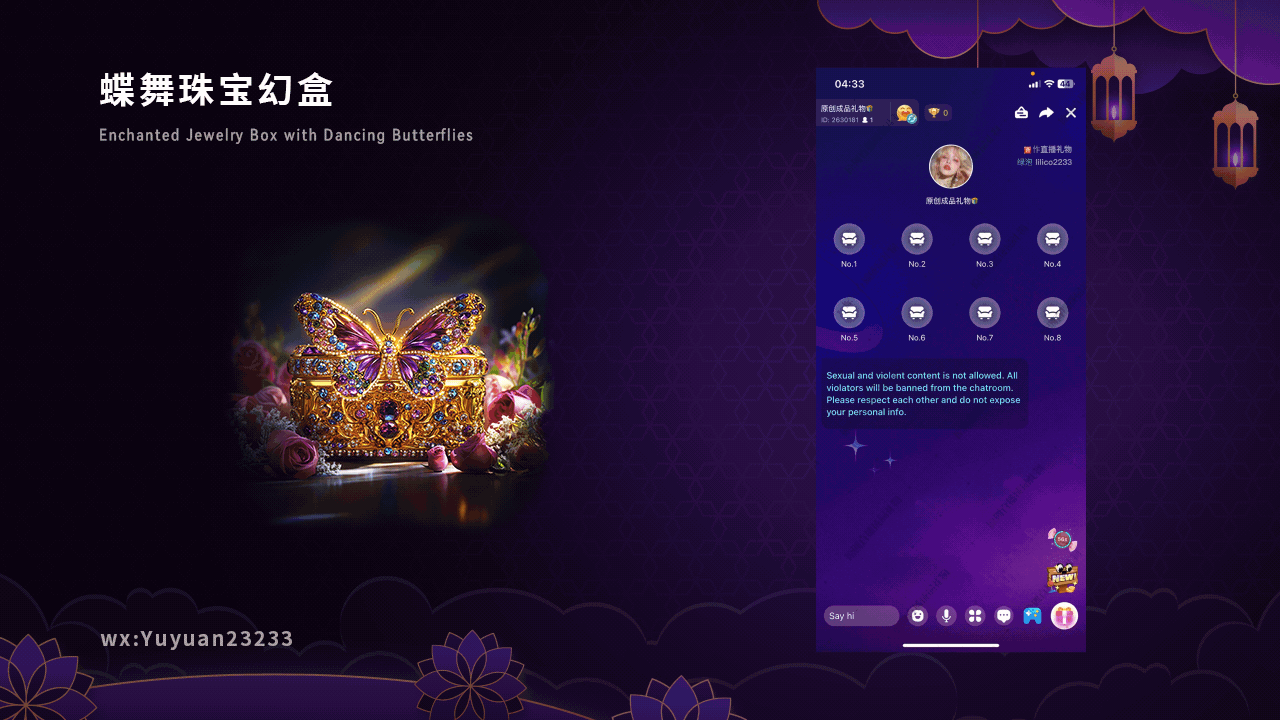 海外直播礼物｜黄金与金钱系列（图ZMzkxNzA1NzUy） - 动画/影视 - 站酷设计师海外直播礼物设计原创素材 - 站酷ZCOOL