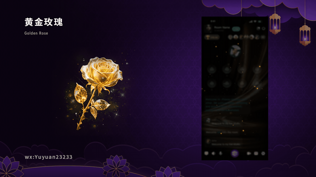 海外直播礼物｜黄金与金钱系列（图ZMzkxNzA2MTI0） - 动画/影视 - 站酷设计师海外直播礼物设计原创素材 - 站酷ZCOOL