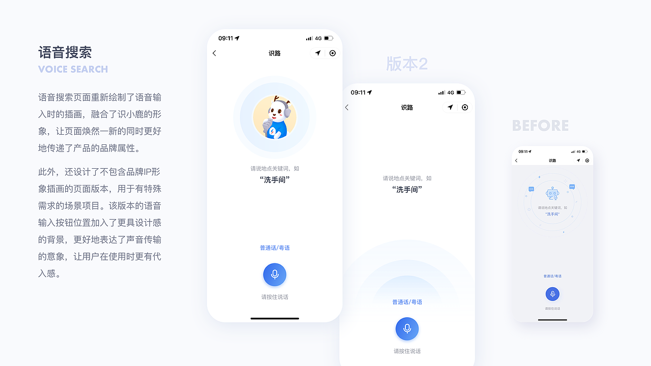 UI作品集（图ZMzkxNzA2MTgw） - APP界面 - 站酷设计师张正梁原创素材 - 站酷ZCOOL