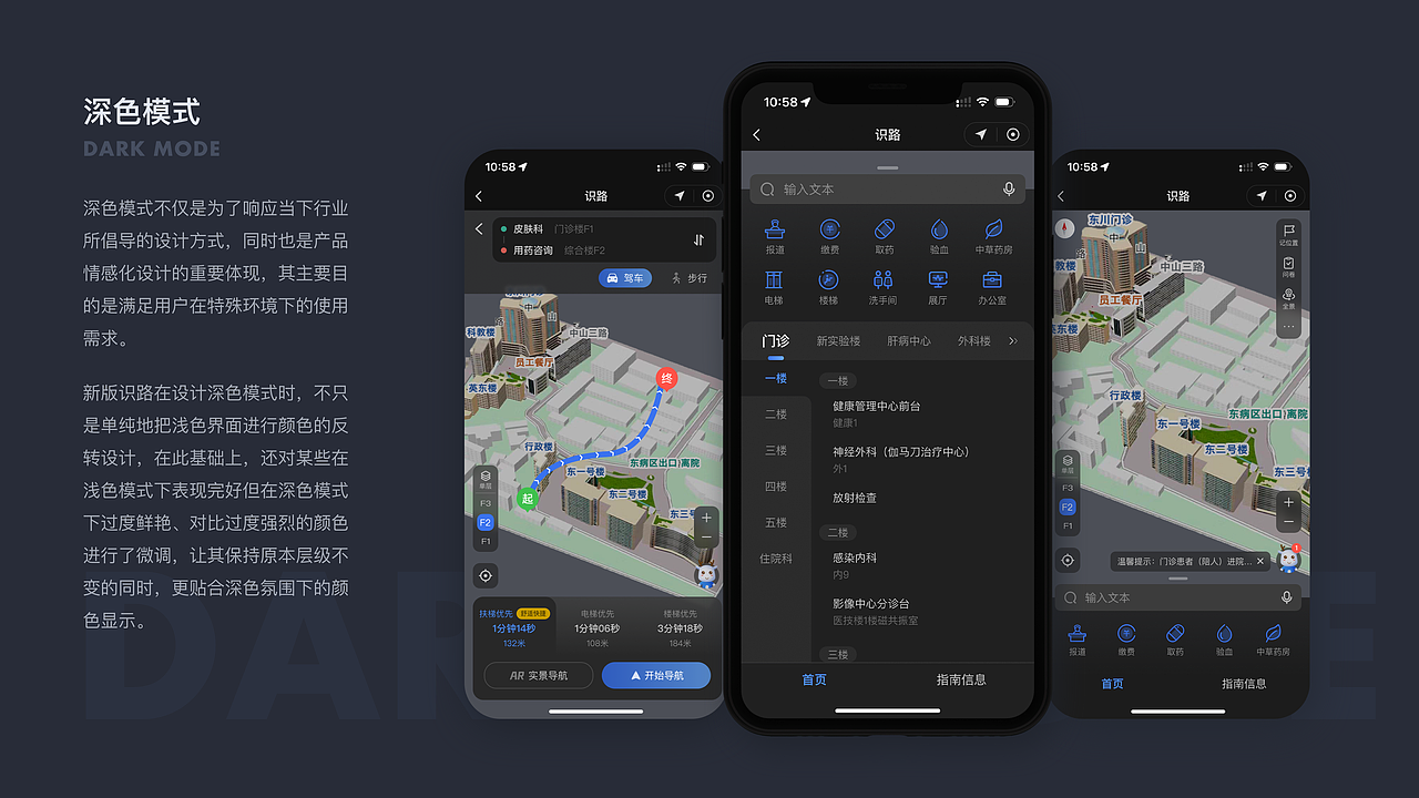 UI作品集（图ZMzkxNzA2MjA4） - APP界面 - 站酷设计师张正梁原创素材 - 站酷ZCOOL