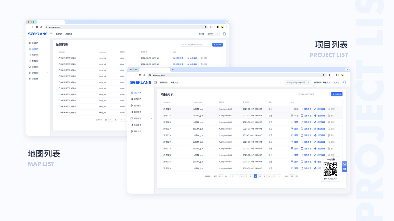 UI作品集（图ZMzkxNzA2ODI4） - APP界面 - 站酷设计师张正梁原创素材 - 站酷ZCOOL
