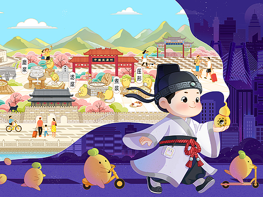 寿县豆腐要出圈！（个人主页-ZNzIwMzU2MTY=） - 其他平面 - 站酷设计师高高同学原创素材 - 站酷ZCOOL