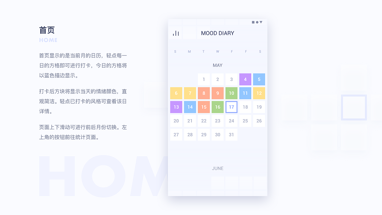 UI作品集（图ZMzkxNzA3OTI4） - APP界面 - 站酷设计师张正梁原创素材 - 站酷ZCOOL