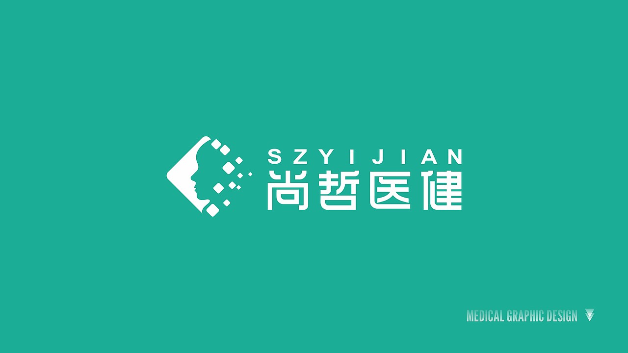 视觉平面设计作品集