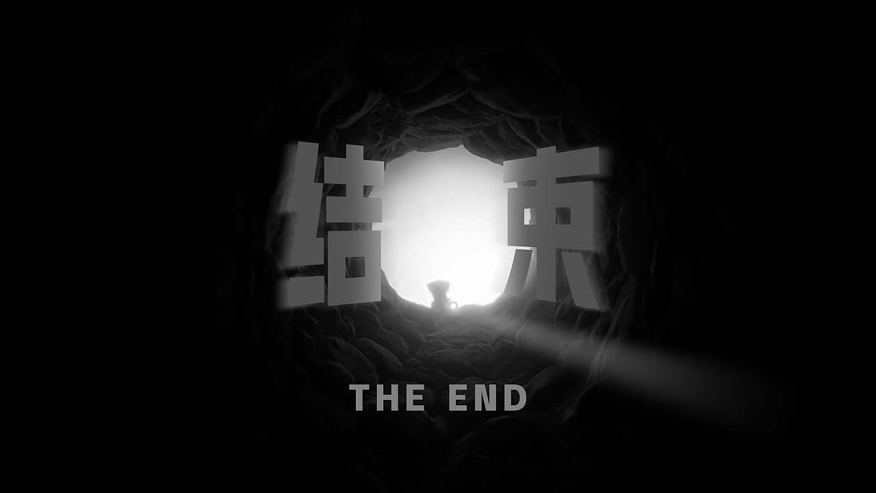 视觉平面设计作品集