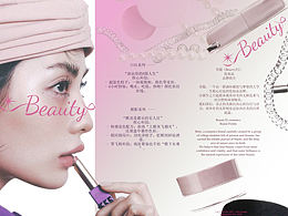 產(chǎn)品包裝設(shè)計(jì)