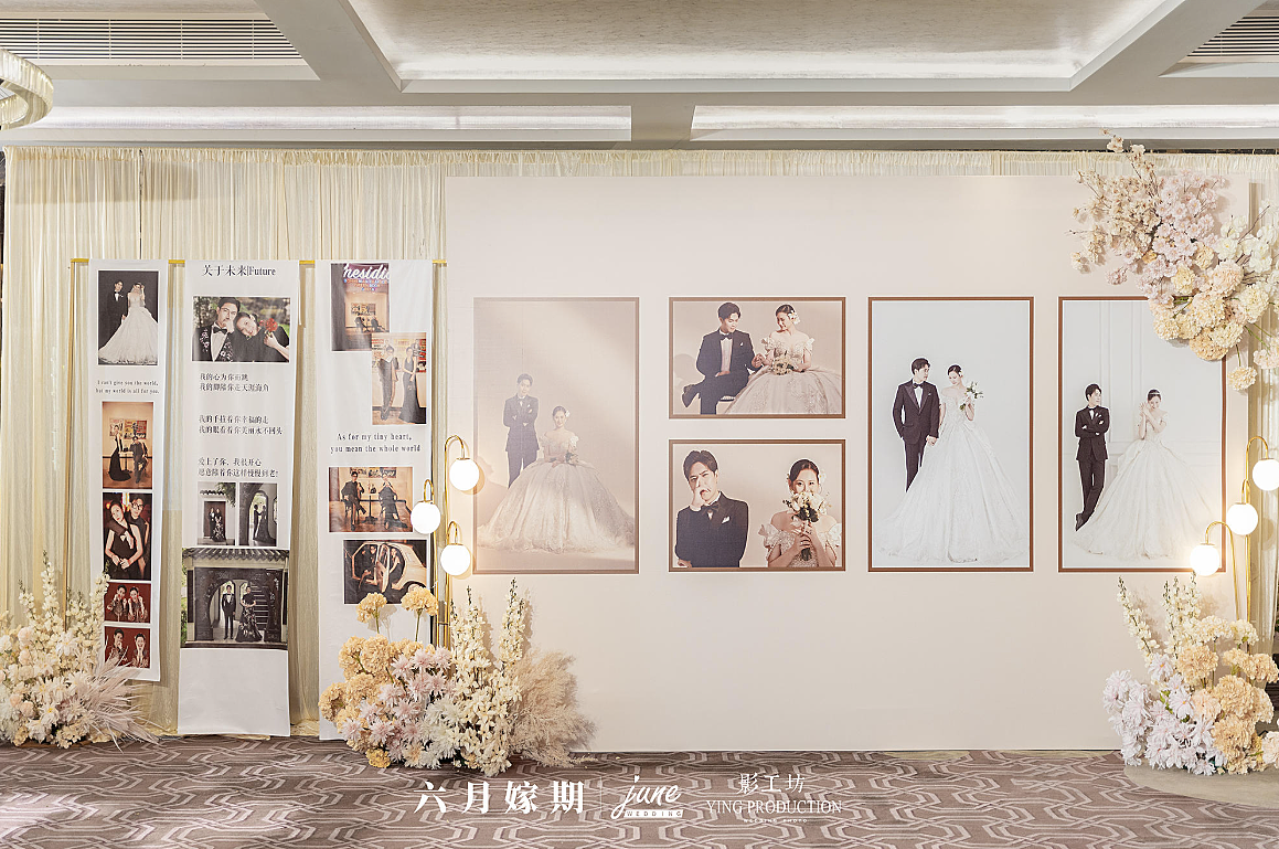 香槟色婚礼（图ZMzkxNzExNDQ0） - 舞台美术 - 站酷设计师婚礼策划小帆原创素材 - 站酷ZCOOL