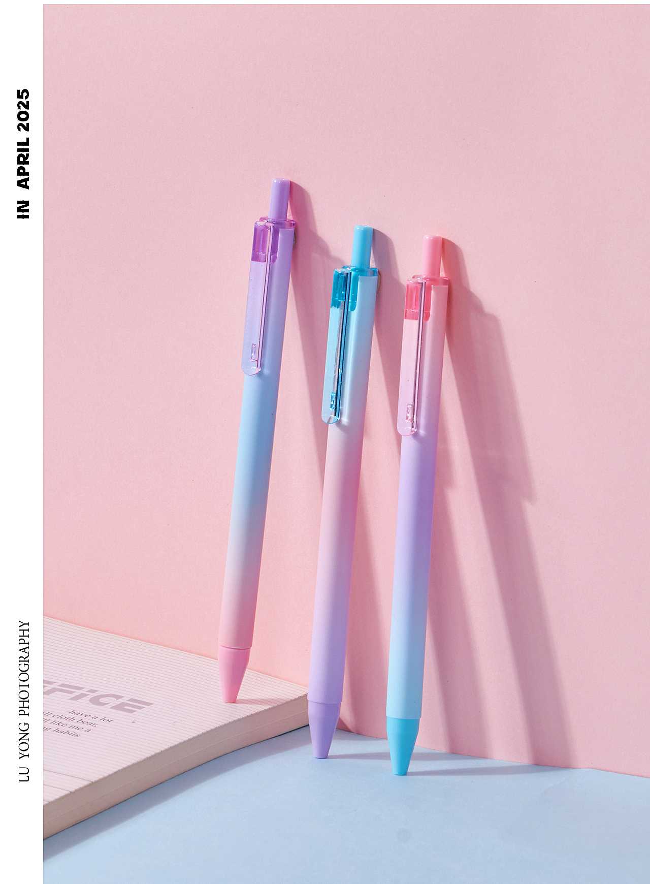 文具 | 渐变中油笔 | Mr.L ✖ photography