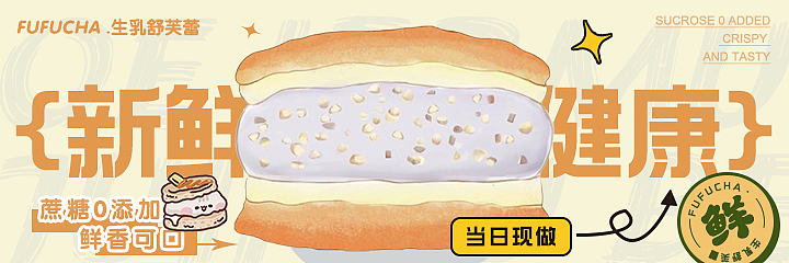 海报