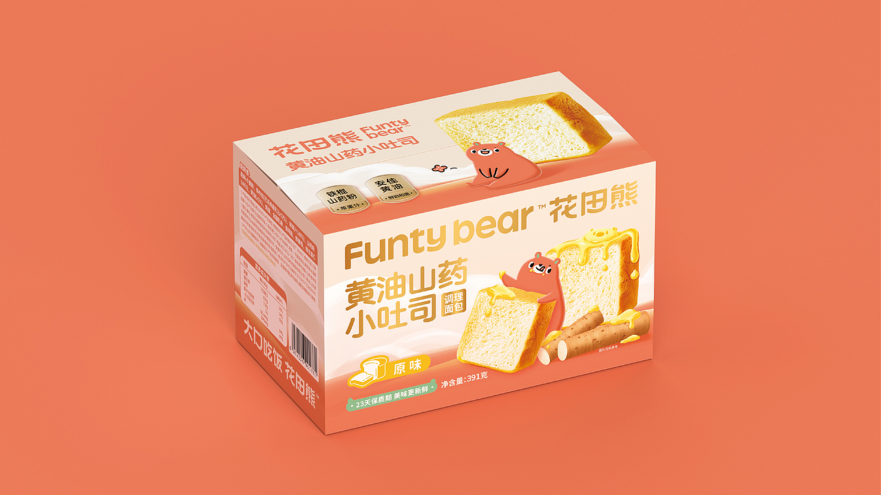 尚智×花田熊｜婴幼儿童辅食系列包装｜食品包装设计（图ZMzkxNzE0OTUy） - 包装 - 站酷设计师尚智食品包装设计原创素材 - 站酷ZCOOL