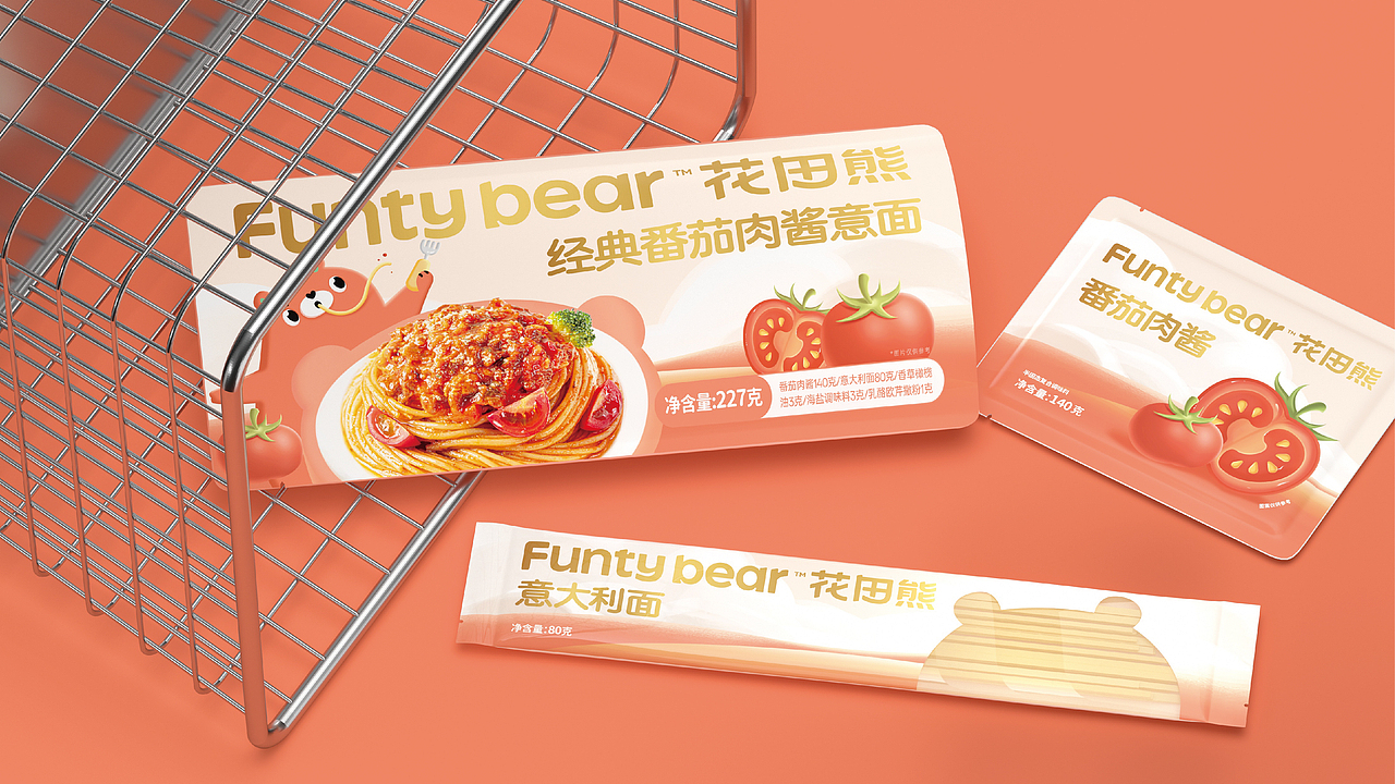 尚智×花田熊｜婴幼儿童辅食系列包装｜食品包装设计（图ZMzkxNzE0OTYw） - 包装 - 站酷设计师尚智食品包装设计原创素材 - 站酷ZCOOL