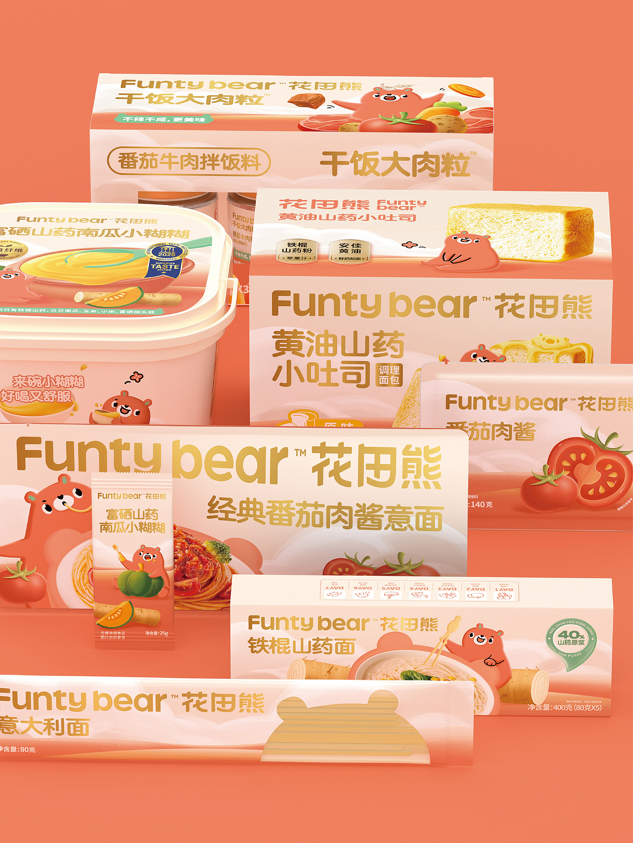尚智×花田熊｜婴幼儿童辅食系列包装｜食品包装设计（图ZMzkxNzE0OTMy） - 包装 - 站酷设计师尚智食品包装设计原创素材 - 站酷ZCOOL