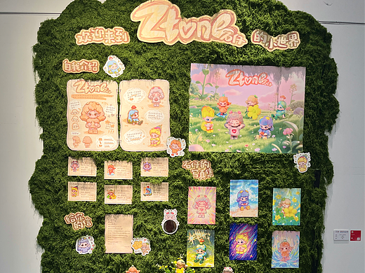 #2025青春答卷# Ztone石仔潮玩IP形象设计 天美毕设